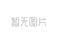 湖南安化回应“村民砍伤6人”：行凶者系贫困户，村